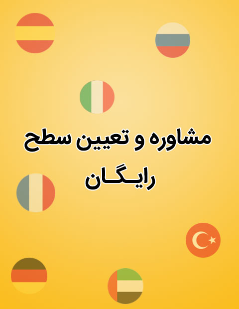 تصویر 17 از آرشیو آکادمی